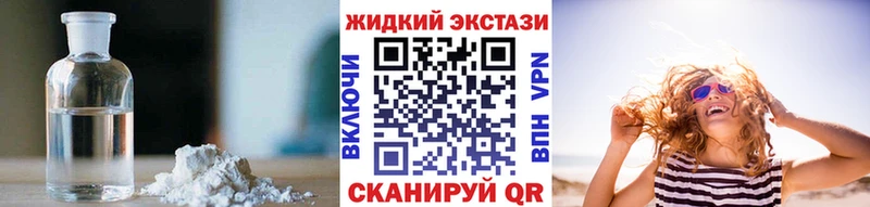 БУТИРАТ оксана  Тюкалинск 