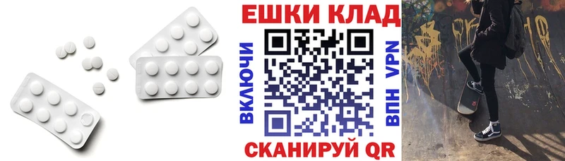 Ecstasy Cube  Тюкалинск 