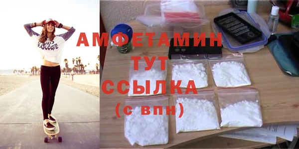 ешки Абаза