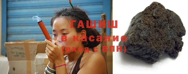 ешки Абаза