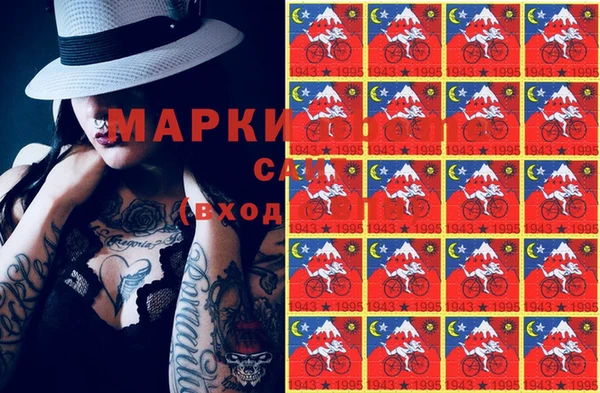 ешки Абаза