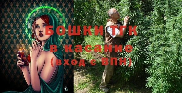 ешки Абаза