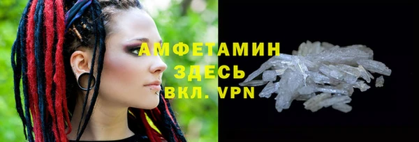 ешки Абаза