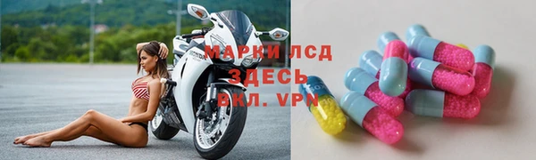 ешки Абаза