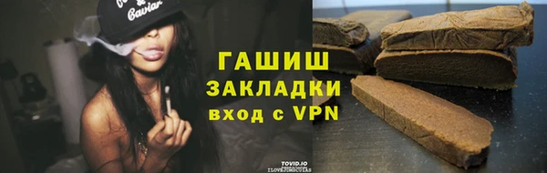 ешки Абаза