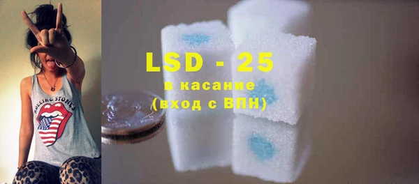 кокс Абинск
