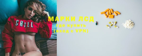 ешки Абаза