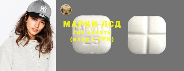 ешки Абаза