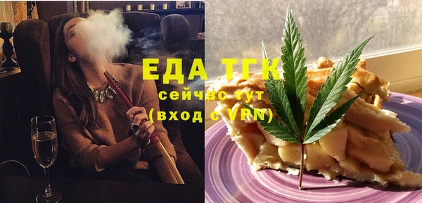 кокс Абинск