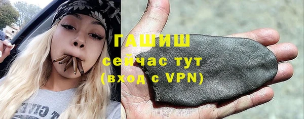ешки Абаза