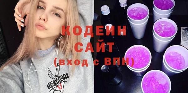 кокс Абинск