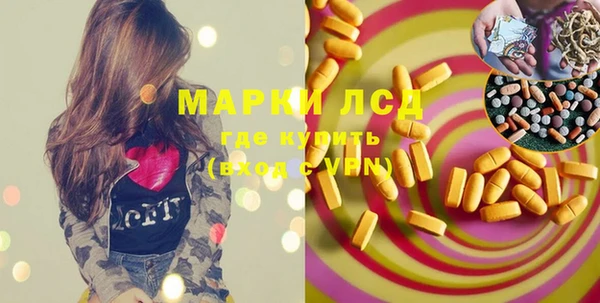 кокс Абинск