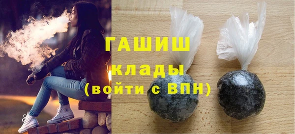 кокс Абинск