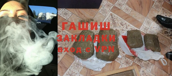 ешки Абаза