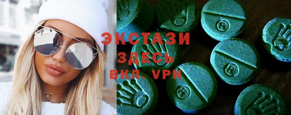 ешки Абаза