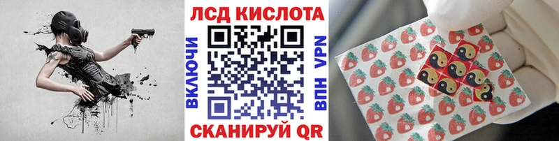 кракен ССЫЛКА  продажа наркотиков  Тюкалинск  Марки 25I-NBOMe 1,5мг 